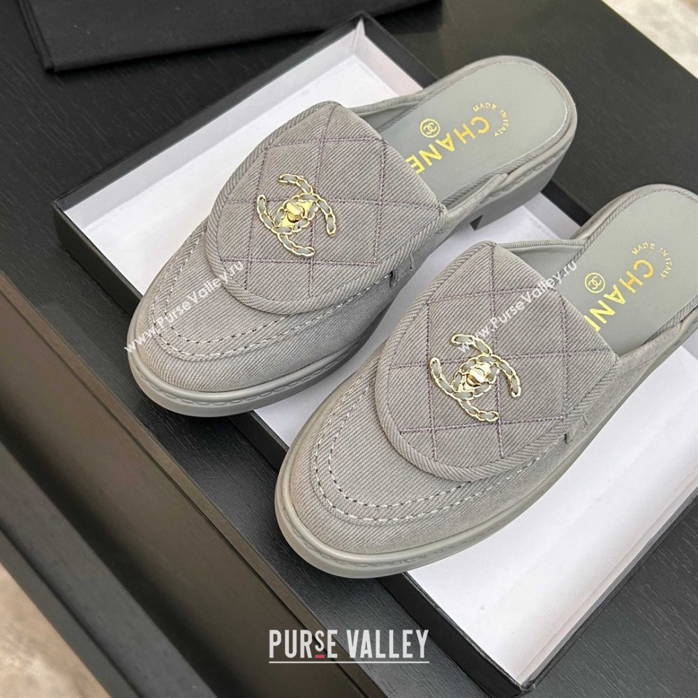 Chanel Corduroy Flat Mules with CC Foldover Light Grey 2026 (MD-26031216)