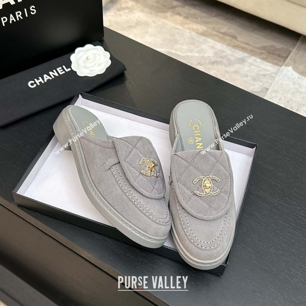 Chanel Corduroy Flat Mules with CC Foldover Light Grey 2026 (MD-26031216)