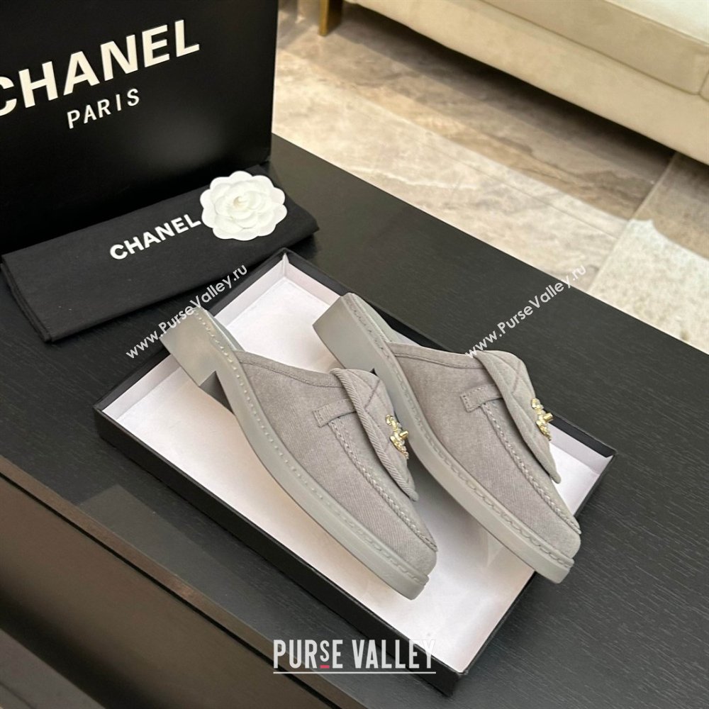 Chanel Corduroy Flat Mules with CC Foldover Light Grey 2026 (MD-26031216)