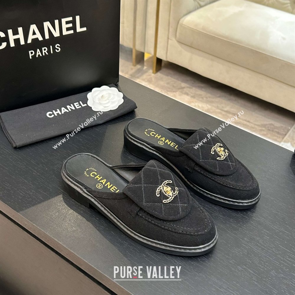 Chanel Corduroy Flat Mules with CC Foldover Black 2026 (MD-26031214)