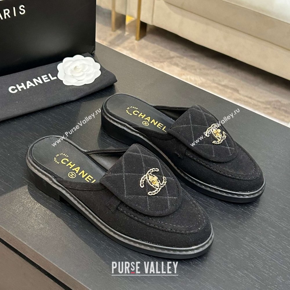 Chanel Corduroy Flat Mules with CC Foldover Black 2026 (MD-26031214)