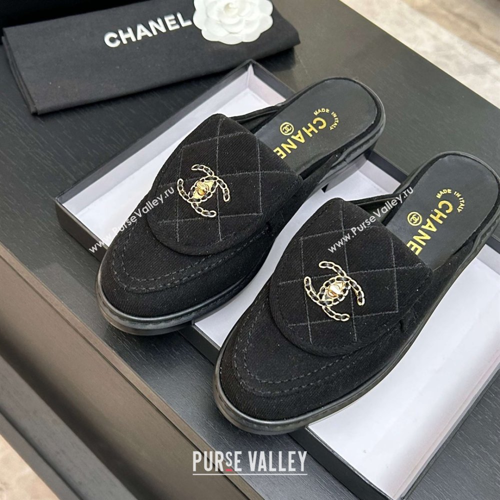 Chanel Corduroy Flat Mules with CC Foldover Black 2026 (MD-26031214)