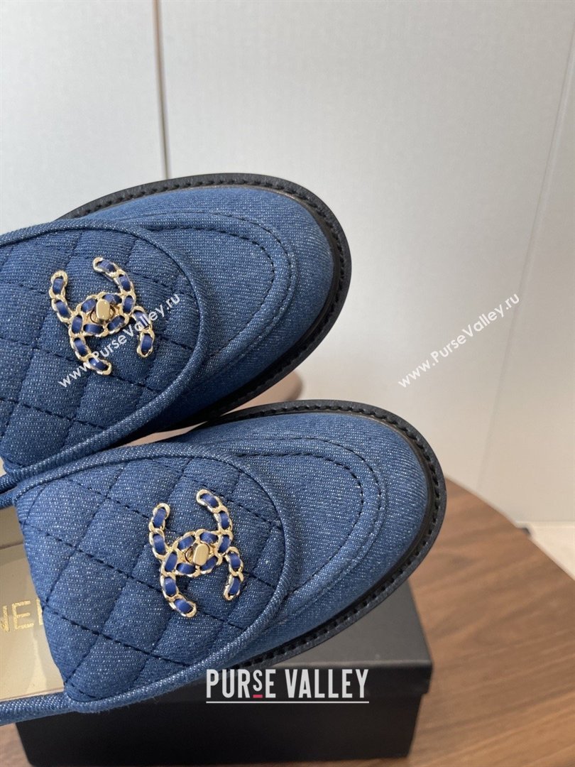 Chanel Cotton Mocassins Loafers G47119 Denim Blue 2026 (MD-26031203)