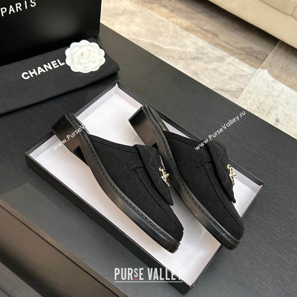 Chanel Corduroy Flat Mules with CC Foldover Black 2026 (MD-26031214)