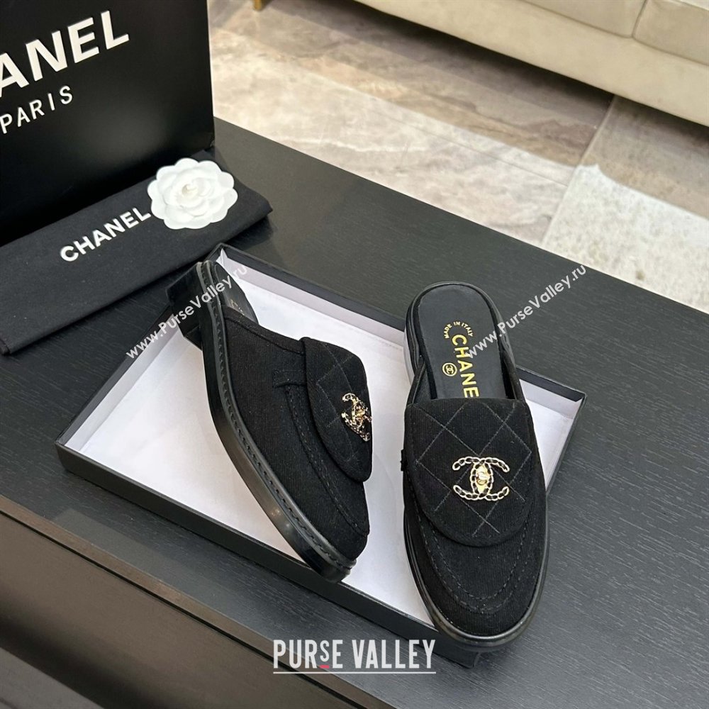 Chanel Corduroy Flat Mules with CC Foldover Black 2026 (MD-26031214)