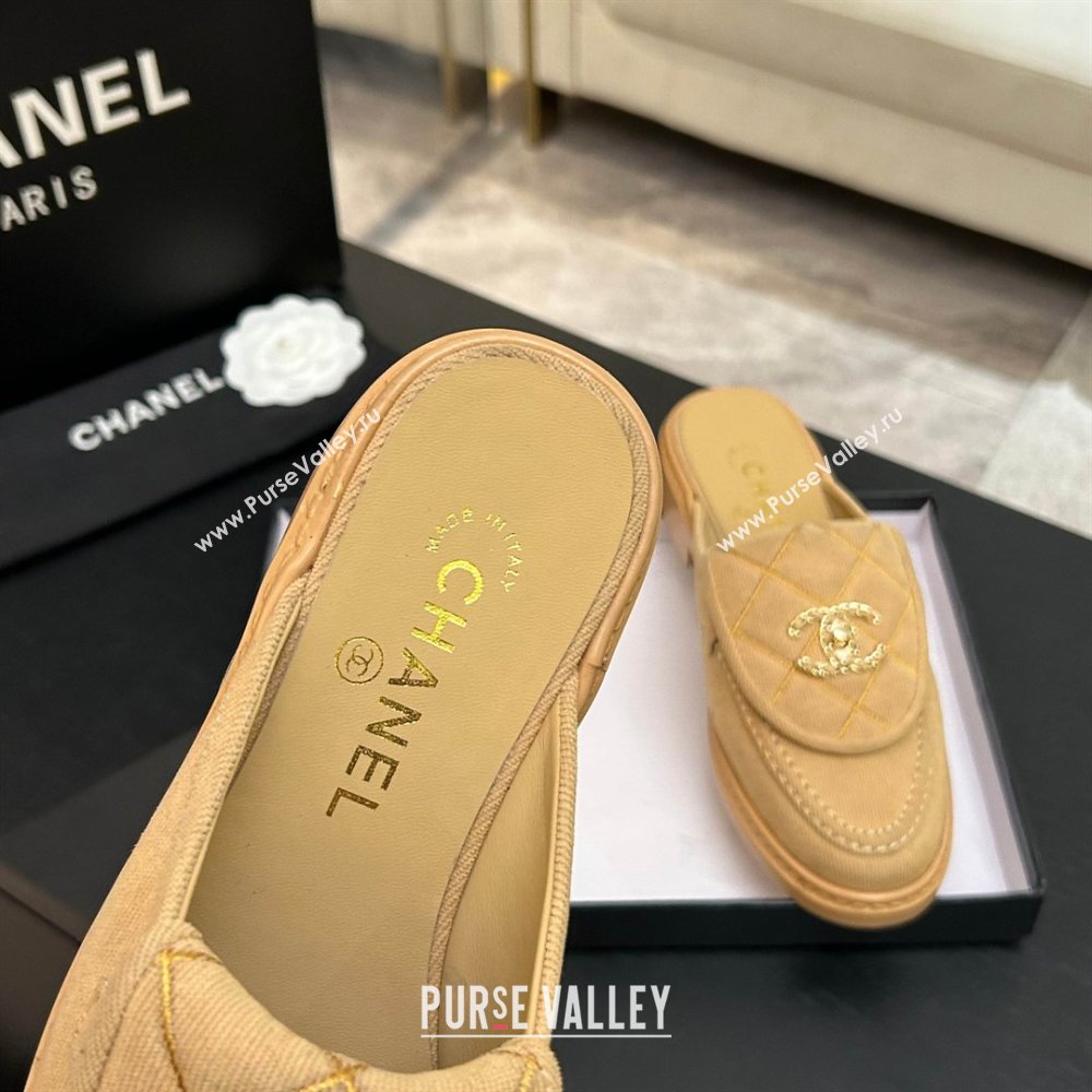 Chanel Corduroy Flat Mules with CC Foldover Brown 2026 (MD-26031211)