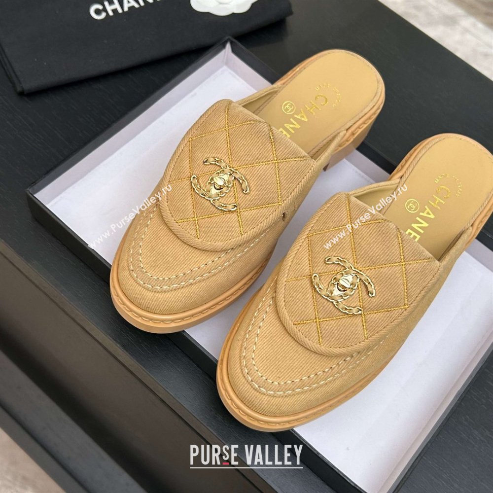 Chanel Corduroy Flat Mules with CC Foldover Brown 2026 (MD-26031211)