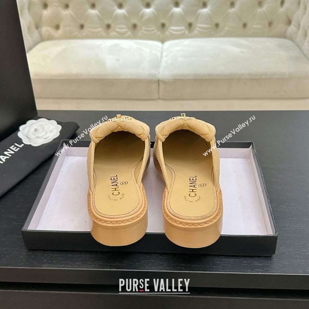 Chanel Corduroy Flat Mules with CC Foldover Brown 2026 (MD-26031211)
