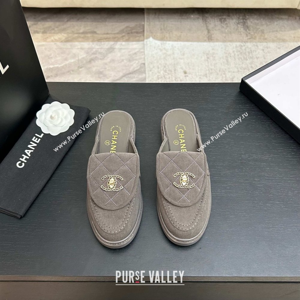Chanel Corduroy Flat Mules with CC Foldover Grey 2026 (MD-26031213)