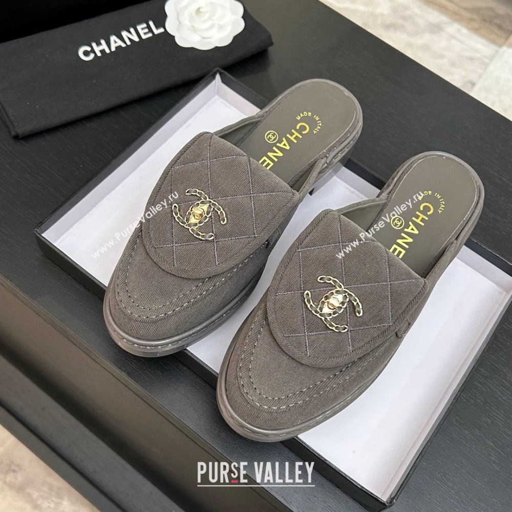Chanel Corduroy Flat Mules with CC Foldover Grey 2026 (MD-26031213)