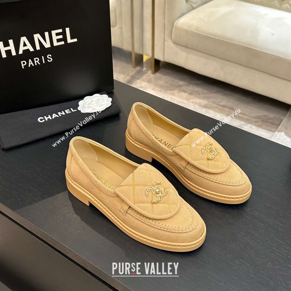 Chanel Corduroy Mocassins Loafers G47119 Brown 2026 (MD-26031204)