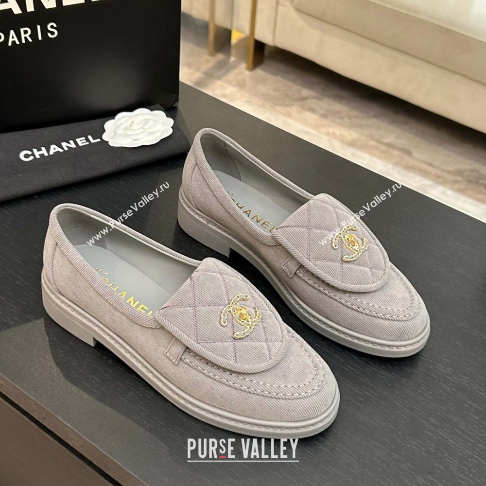 Chanel Corduroy Mocassins Loafers G47119 Light Grey 2026 (MD-26031209)