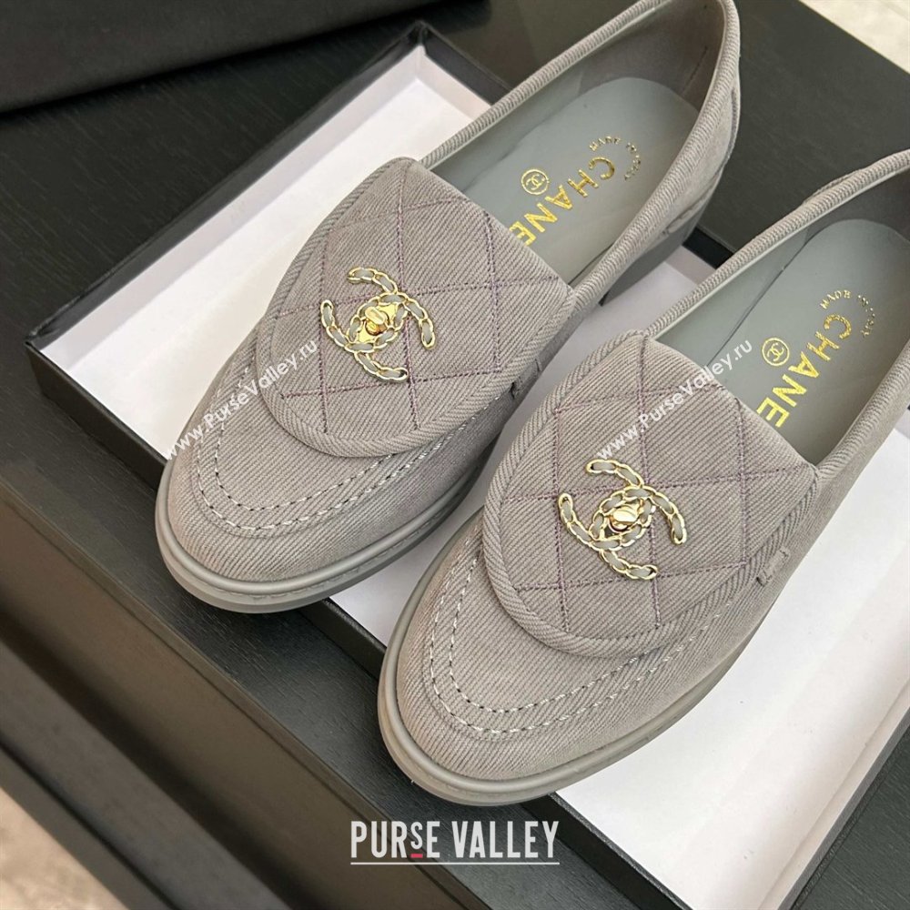 Chanel Corduroy Mocassins Loafers G47119 Light Grey 2026 (MD-26031209)