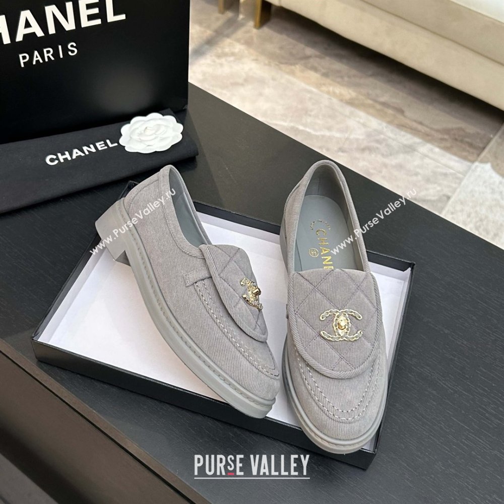Chanel Corduroy Mocassins Loafers G47119 Light Grey 2026 (MD-26031209)