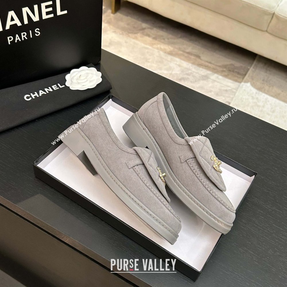 Chanel Corduroy Mocassins Loafers G47119 Light Grey 2026 (MD-26031209)