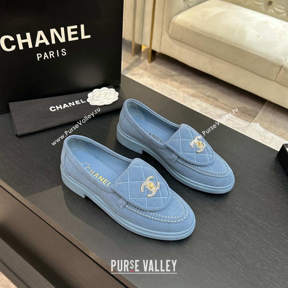 Chanel Corduroy Mocassins Loafers G47119 Blue 2026 (MD-26031210)