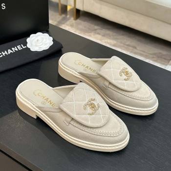 Chanel Corduroy Flat Mules with CC Foldover Beige 2026 (MD-26031212)