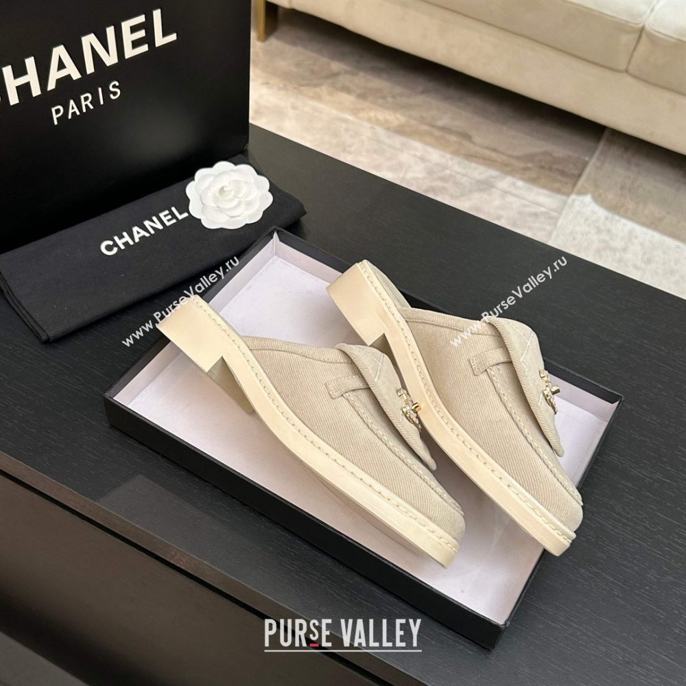Chanel Corduroy Flat Mules with CC Foldover Beige 2026 (MD-26031212)