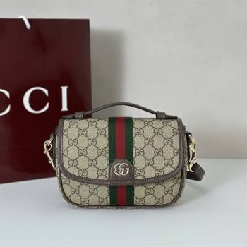 Gucci Ophidia Small Top Handle Bag 836843 Coffee 2026 (DLH-26031602)