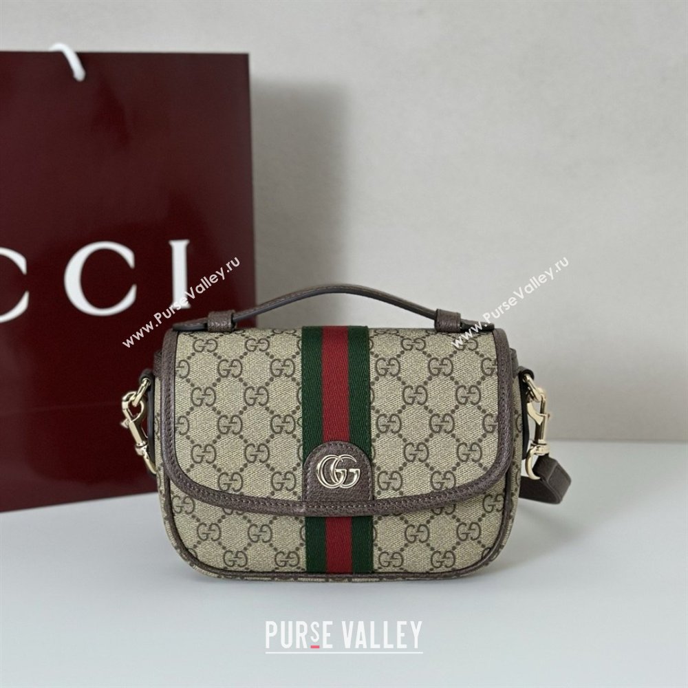 Gucci Ophidia Small Top Handle Bag 836843 Coffee 2026 (DLH-26031602)
