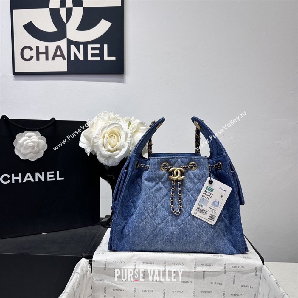 Chanel 25 Small Hobo Handbag in Denim AS5293 Blue 2026 (YEZI-26031605)