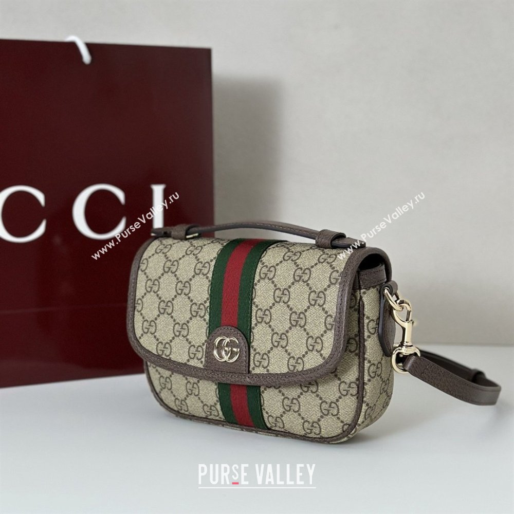 Gucci Ophidia Small Top Handle Bag 836843 Coffee 2026 (DLH-26031602)
