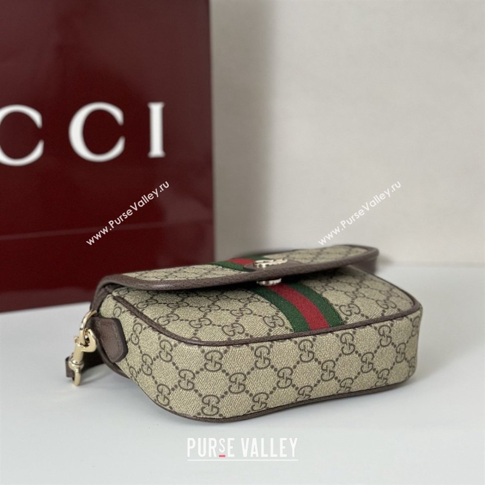 Gucci Ophidia Small Top Handle Bag 836843 Coffee 2026 (DLH-26031602)