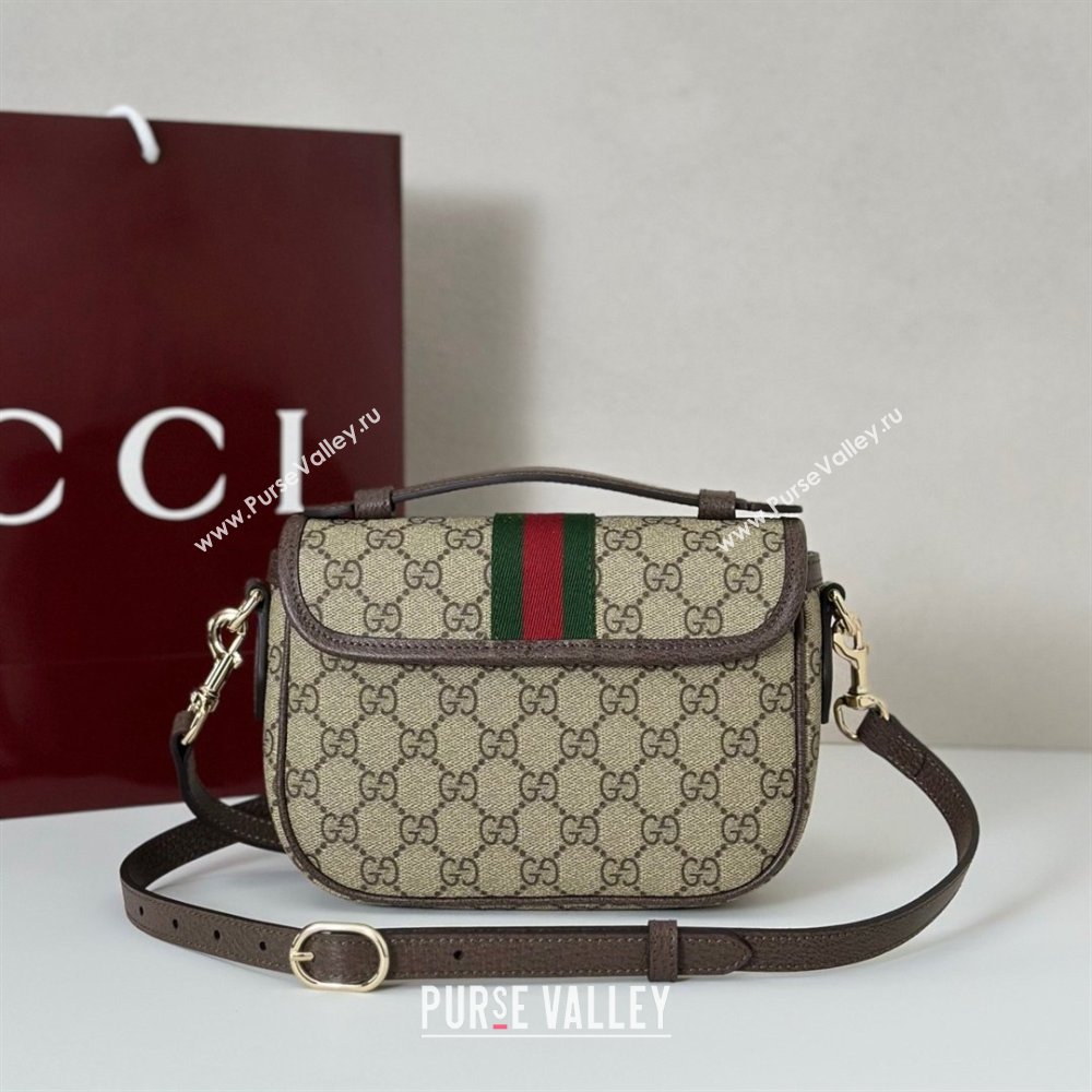 Gucci Ophidia Small Top Handle Bag 836843 Coffee 2026 (DLH-26031602)