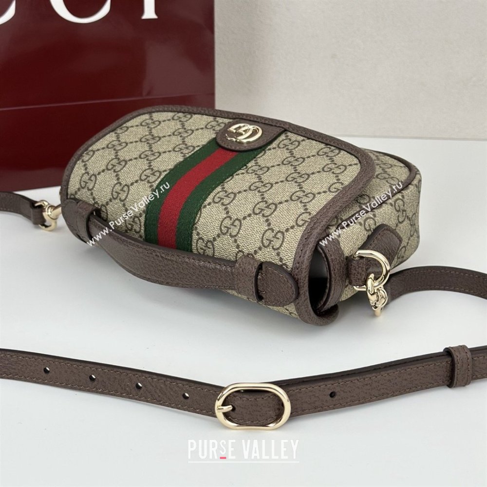 Gucci Ophidia Small Top Handle Bag 836843 Coffee 2026 (DLH-26031602)
