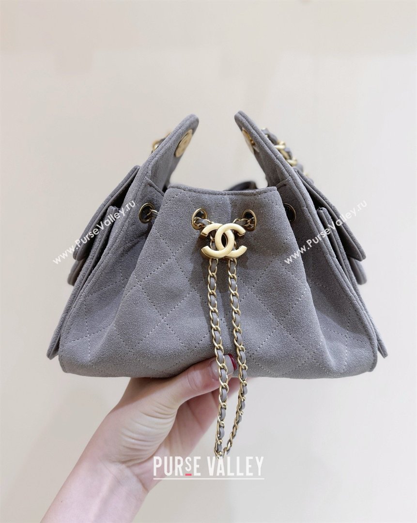Chanel 25 Mini Handbag in Suede Calfskin AS5631 Grey 2026 Top Quality (SHUNY-26032303)