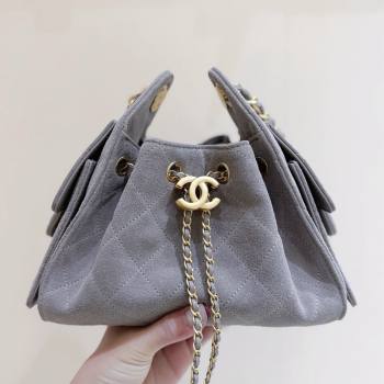 Chanel 25 Mini Handbag in Suede Calfskin AS5631 Grey 2026 Top Quality (SHUNY-26032303)