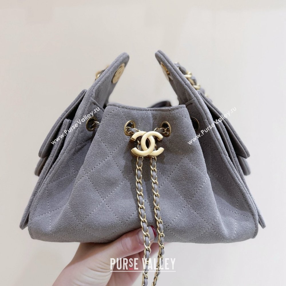 Chanel 25 Mini Handbag in Suede Calfskin AS5631 Grey 2026 Top Quality (SHUNY-26032303)