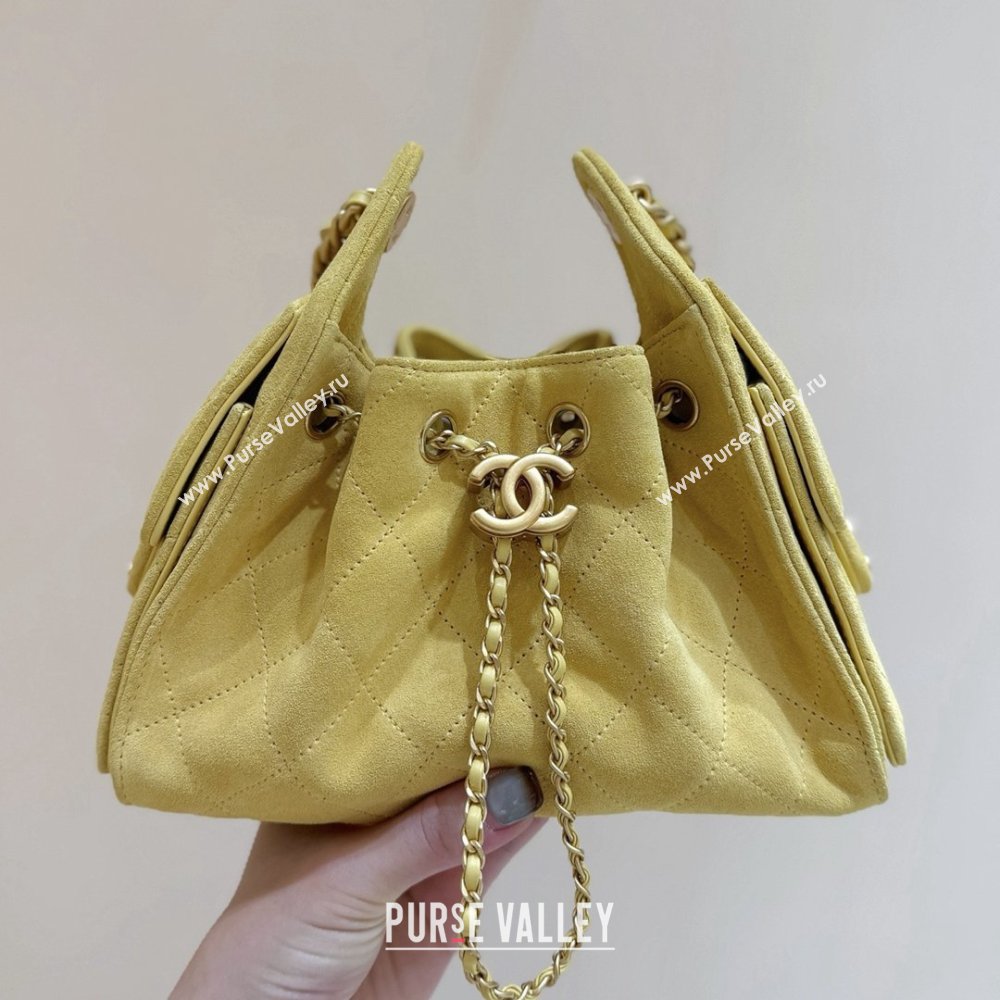 Chanel 25 Mini Handbag in Suede Calfskin AS5631 Yellow 2026 Top Quality (SHUNY-26032306)