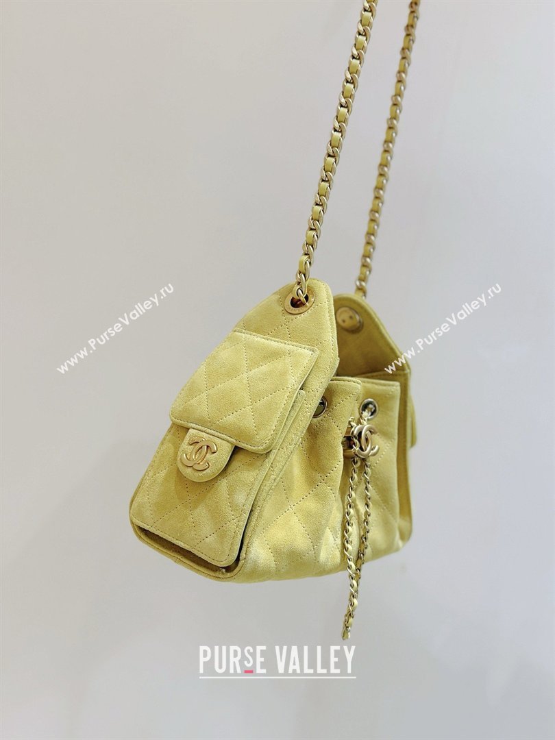 Chanel 25 Mini Handbag in Suede Calfskin AS5631 Yellow 2026 Top Quality (SHUNY-26032306)