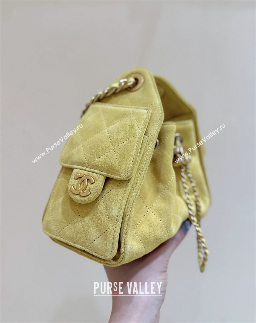 Chanel 25 Mini Handbag in Suede Calfskin AS5631 Yellow 2026 Top Quality (SHUNY-26032306)