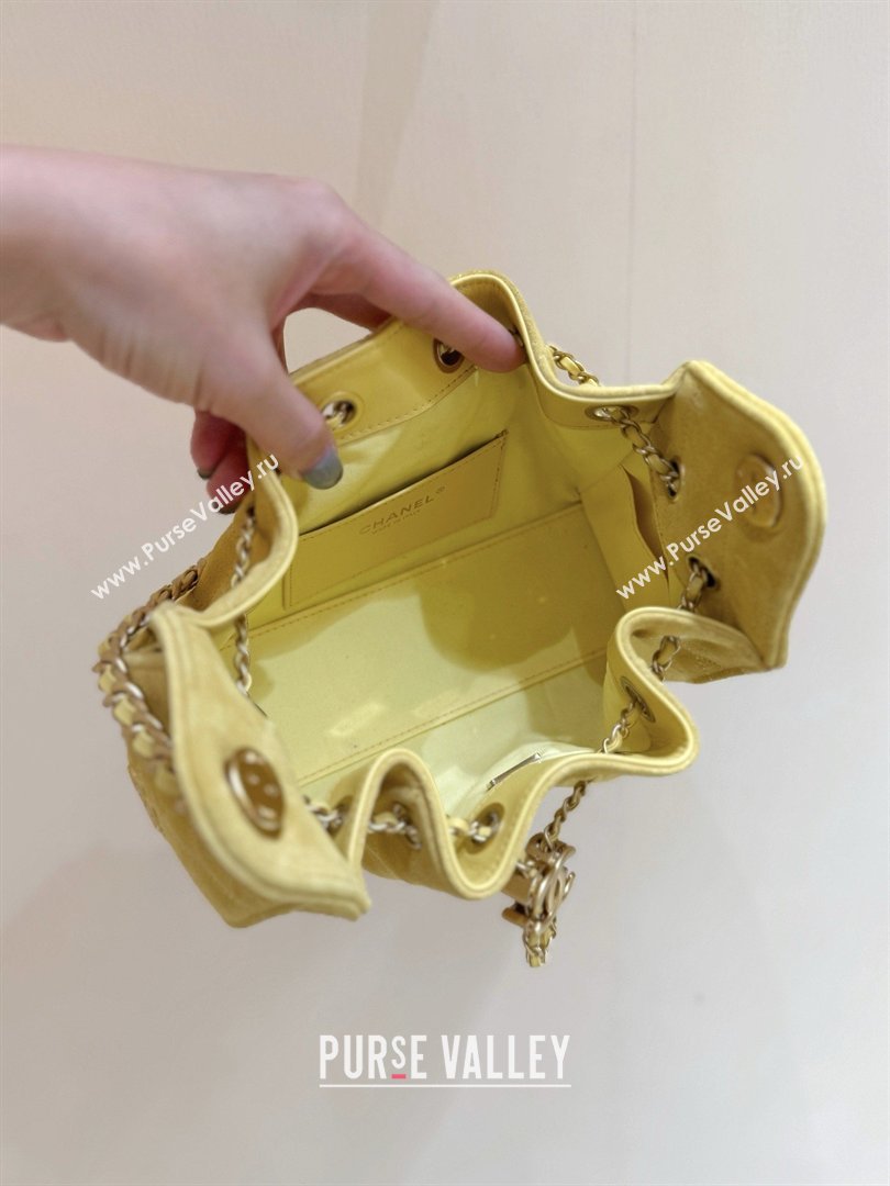 Chanel 25 Mini Handbag in Suede Calfskin AS5631 Yellow 2026 Top Quality (SHUNY-26032306)