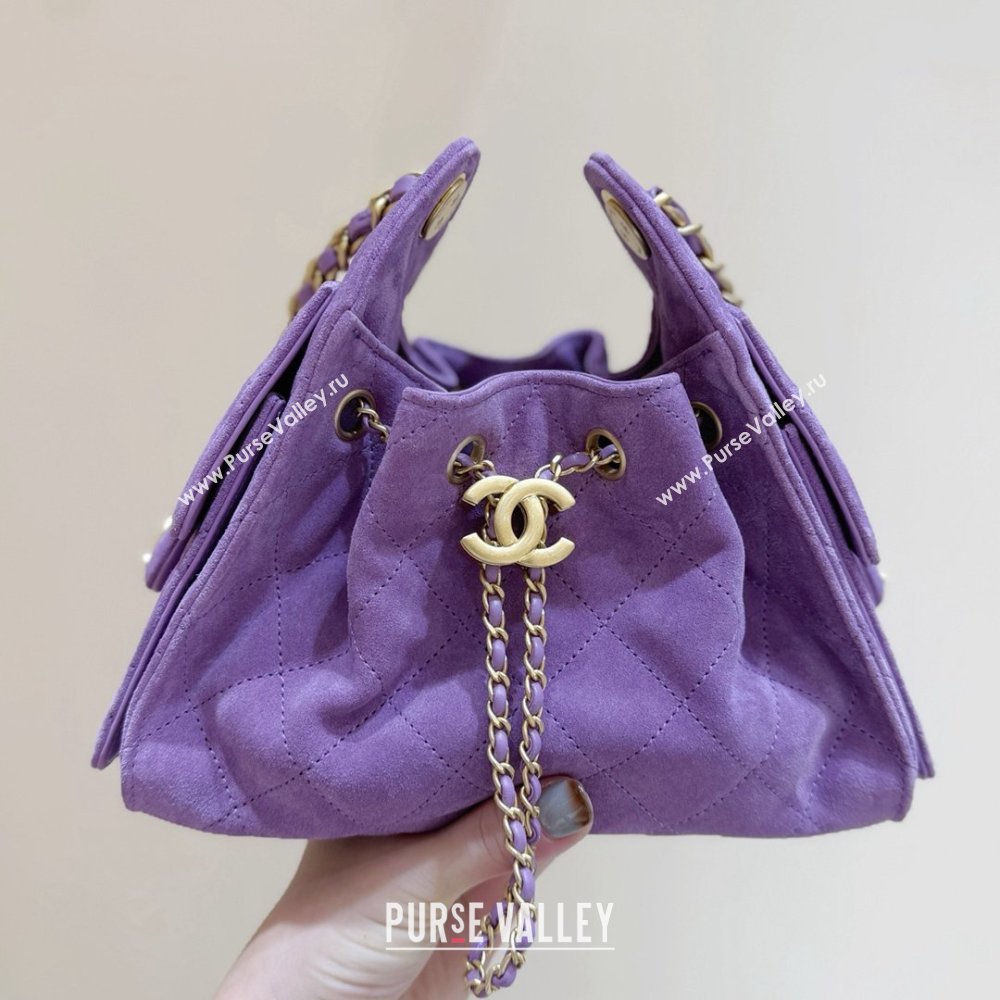 Chanel 25 Mini Handbag in Suede Calfskin AS5631 Purple 2026 Top Quality (SHUNY-26032307)