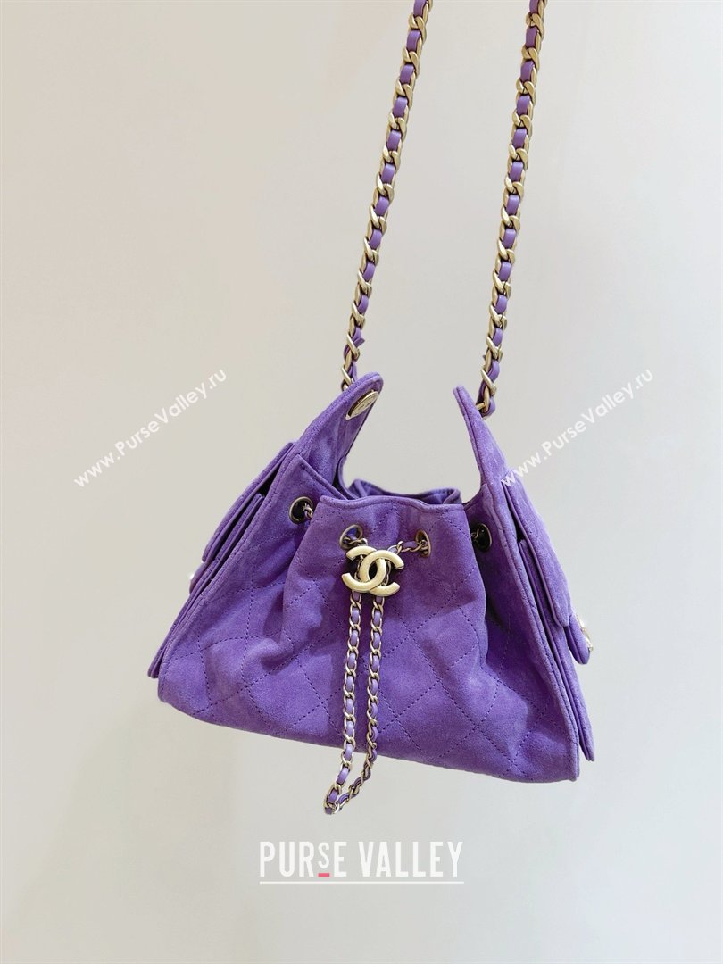 Chanel 25 Mini Handbag in Suede Calfskin AS5631 Purple 2026 Top Quality (SHUNY-26032307)