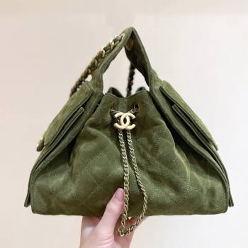 Chanel 25 Mini Handbag in Suede Calfskin AS5631 Green 2026 Top Quality (SHUNY-26032402)