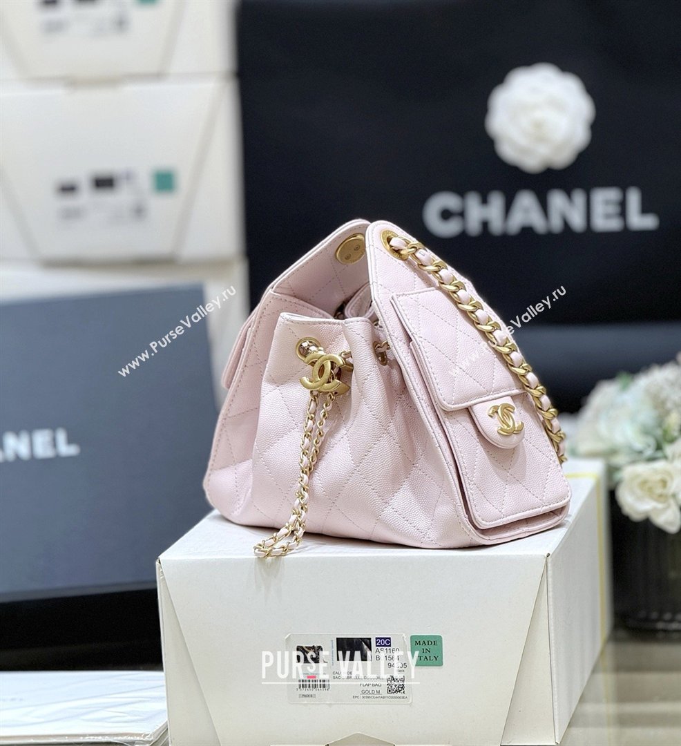 Chanel 25 Mini Handbag in Grained Calfskin AS5631 Pink/Gold 2026 Top Quality (SHUNY-26031810)