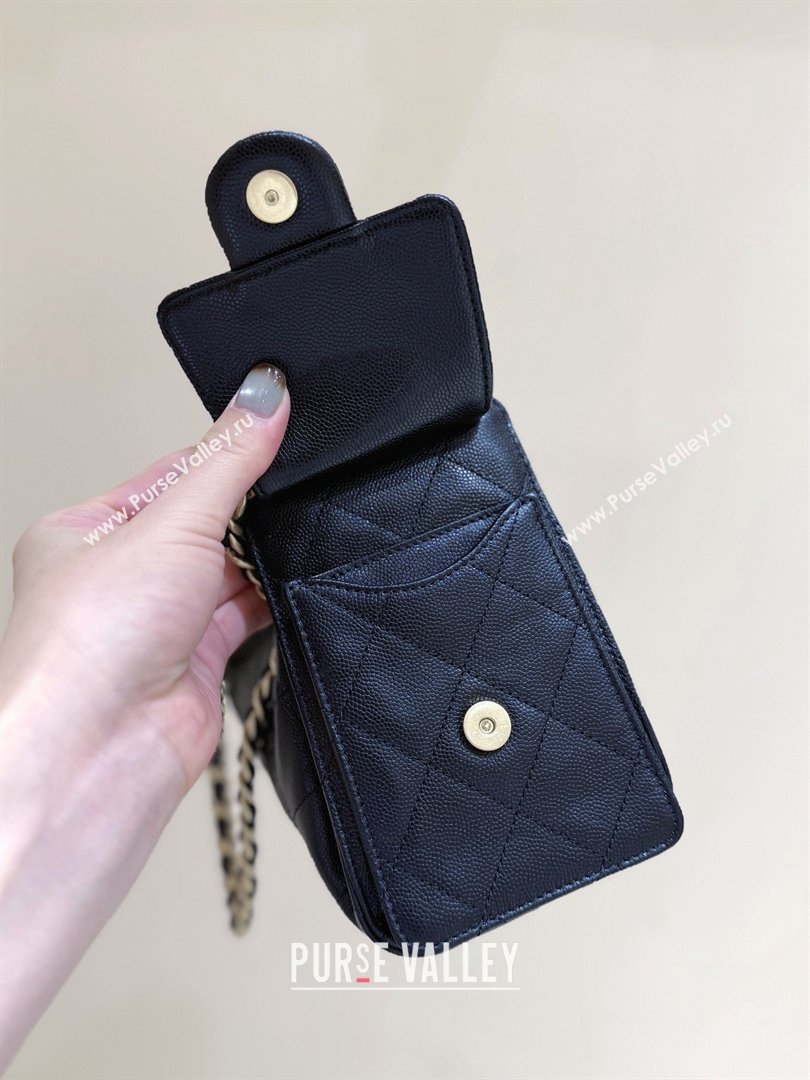 Chanel 25 Mini Handbag in Grained Calfskin AS5631 Black/Gold 2026 Top Quality (SHUNY-26031811)