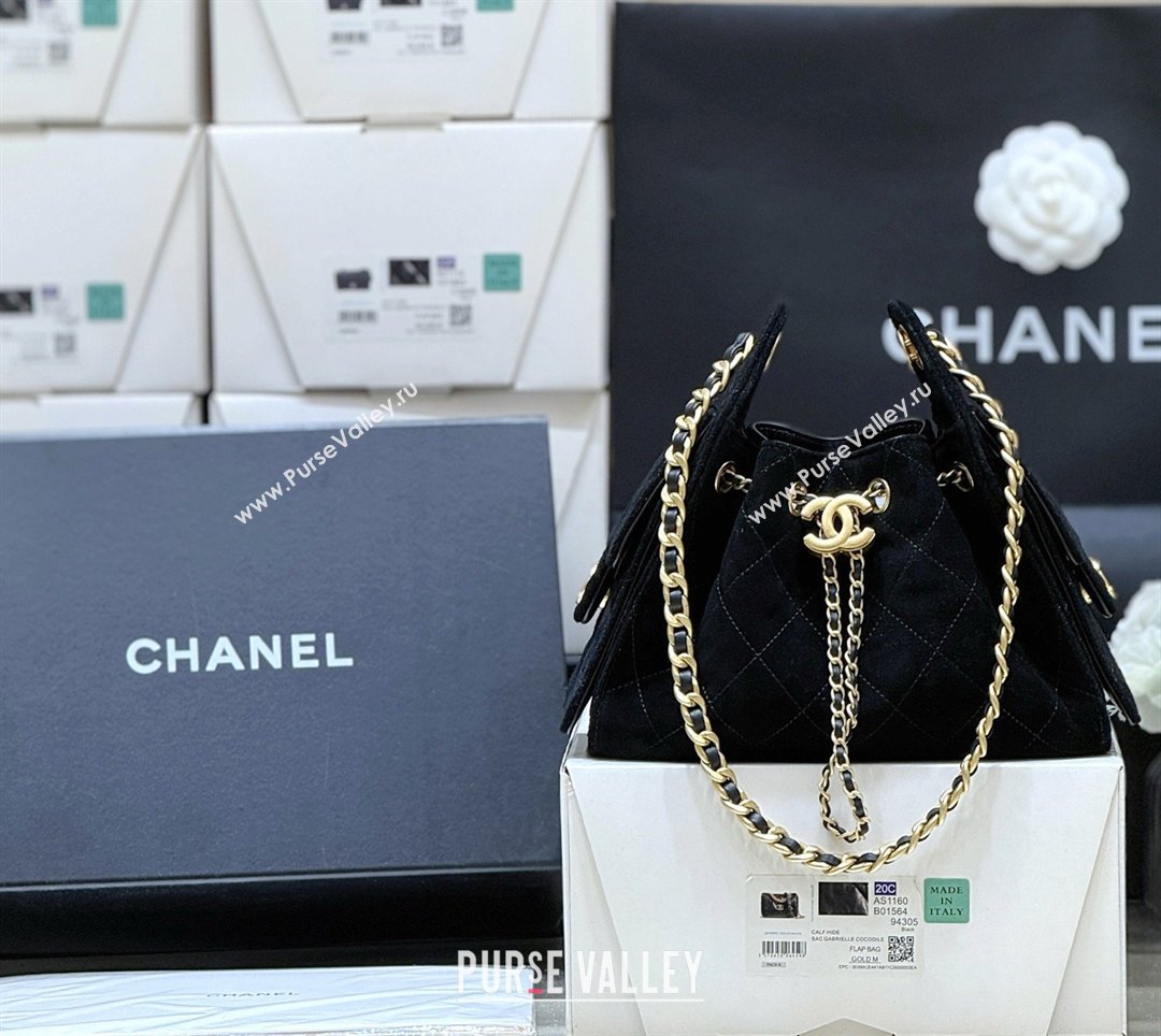Chanel 25 Mini Handbag in Suede Calfskin AS5631 Black 2026 Top Quality (SHUNY-26032302)