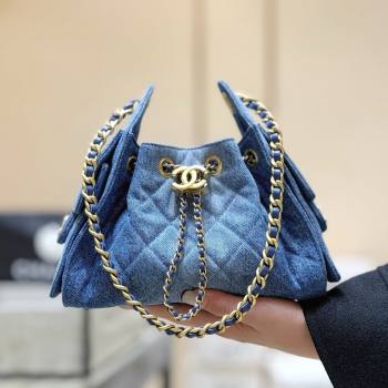 Chanel 25 Mini Handbag in Blue Washed Denim AS5631 2026 Top Quality (SHUNY-26031806)
