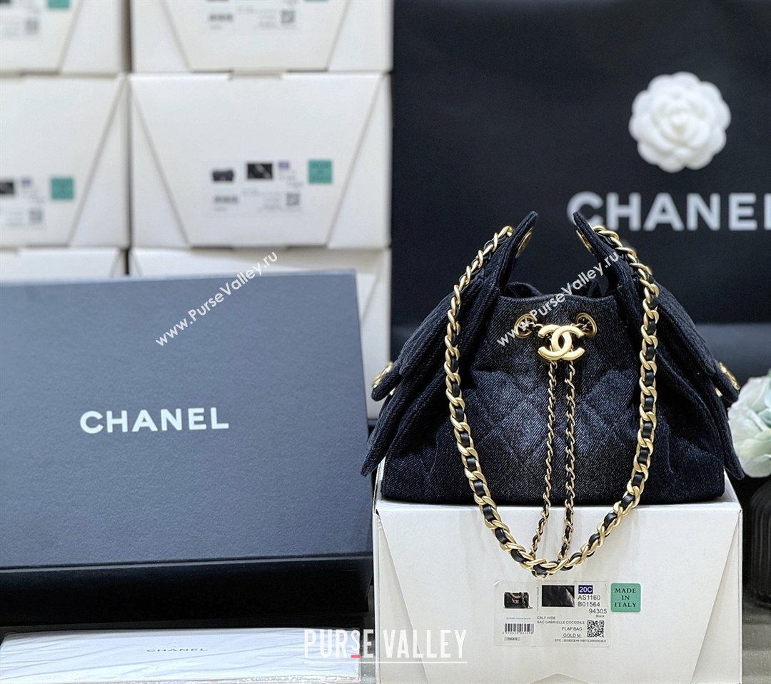 Chanel 25 Mini Handbag in Deep Blue Washed Denim AS5631 2026 Top Quality (SHUNY-26031805)