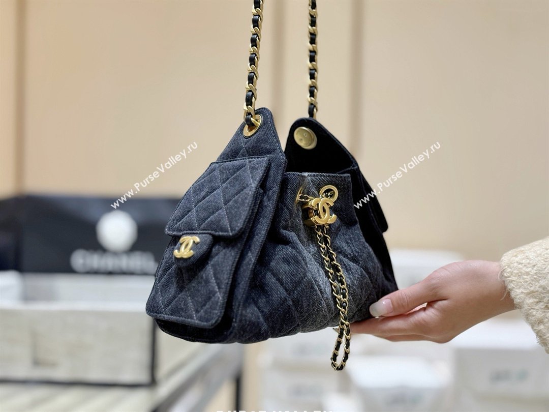 Chanel 25 Mini Handbag in Deep Blue Washed Denim AS5631 2026 Top Quality (SHUNY-26031805)