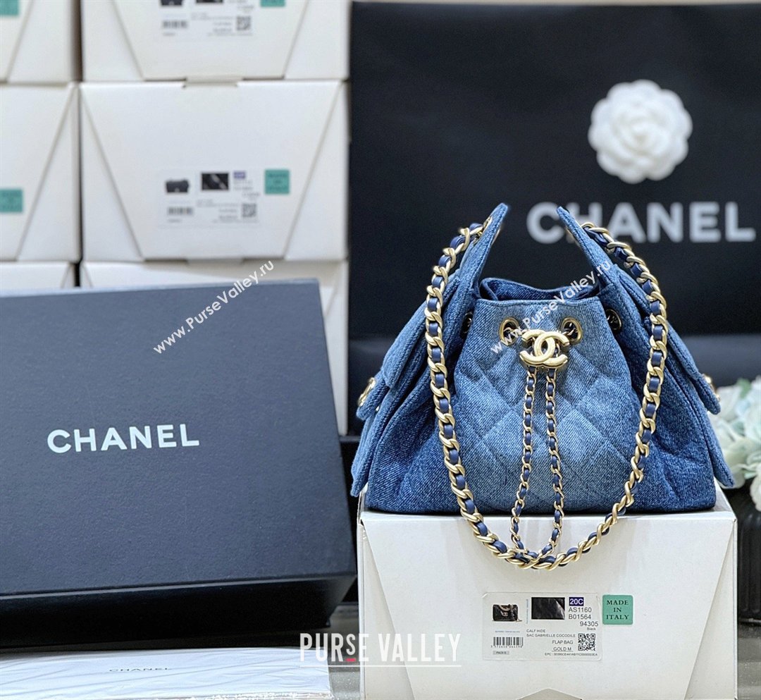 Chanel 25 Mini Handbag in Blue Washed Denim AS5631 2026 Top Quality (SHUNY-26031806)