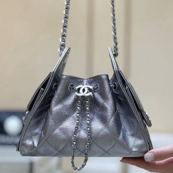 Chanel 25 Mini Handbag in Grained Calfskin AS5631 Silver 2026 Top Quality (SHUNY-26031812)