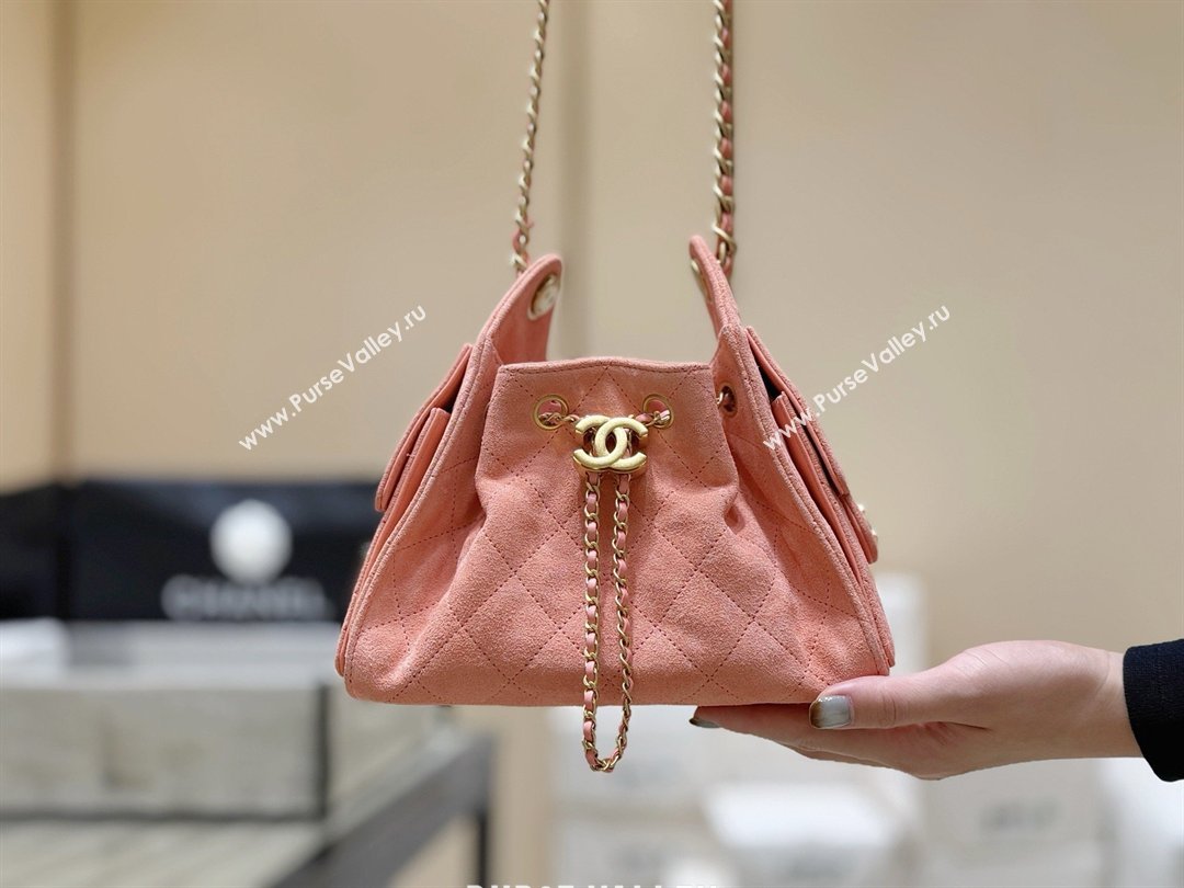 Chanel 25 Mini Handbag in Suede Calfskin AS5631 Pink 2026 Top Quality (SHUNY-26032305)
