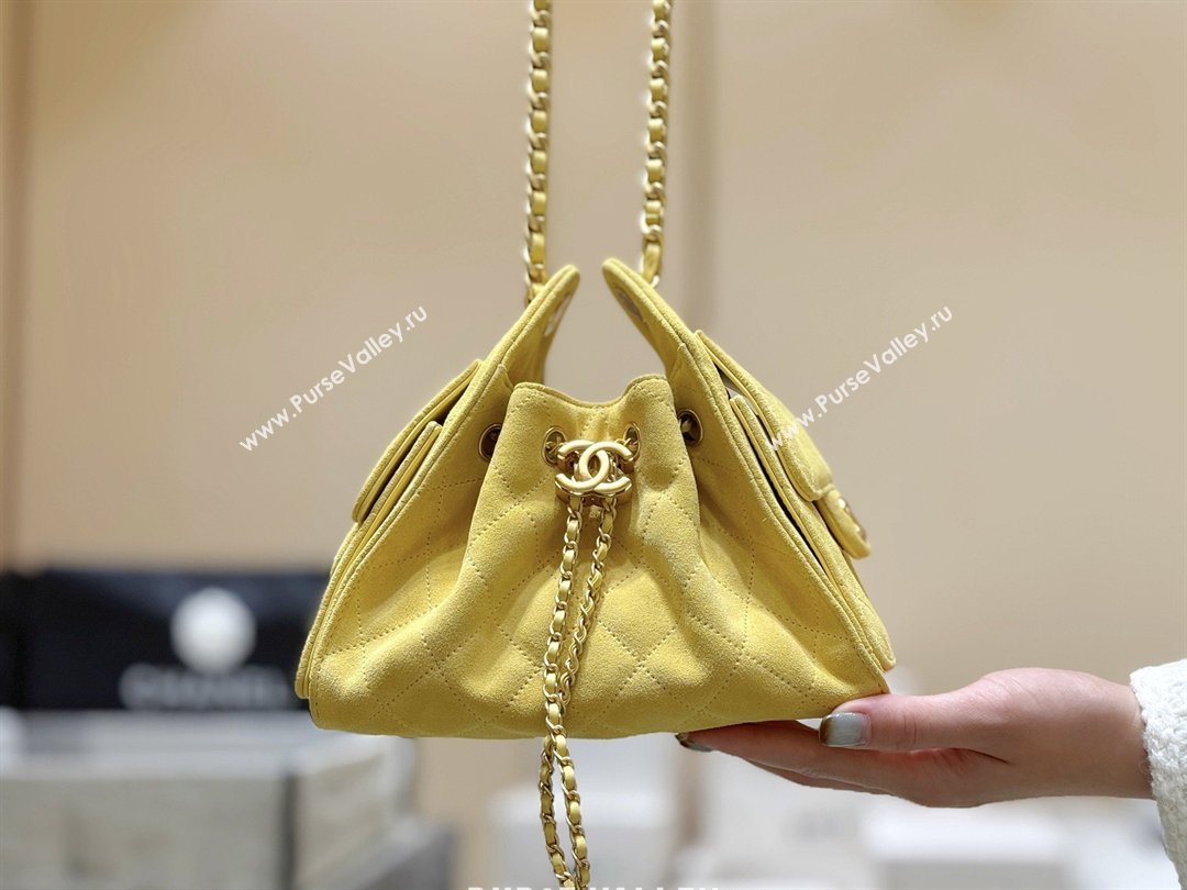 Chanel 25 Mini Handbag in Suede Calfskin AS5631 Yellow 2026 Top Quality (SHUNY-26032306)