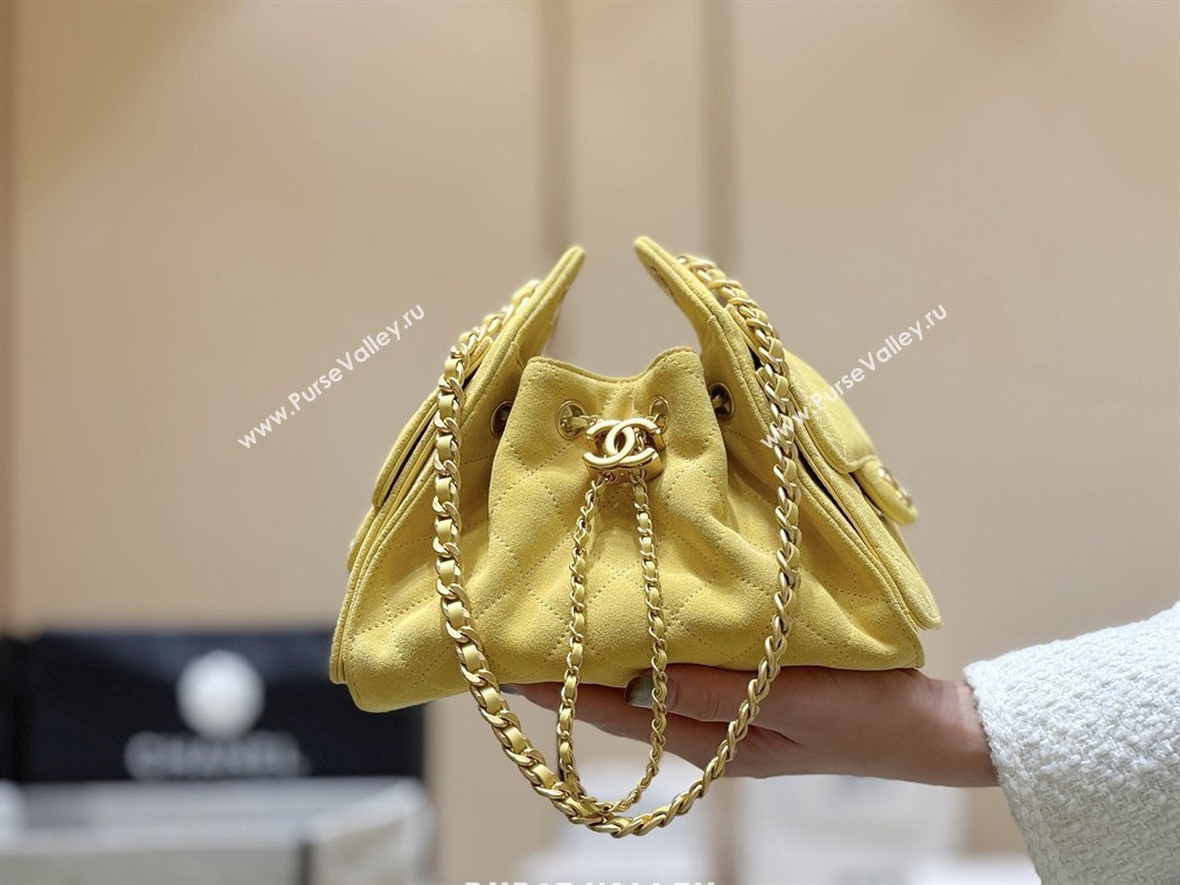 Chanel 25 Mini Handbag in Suede Calfskin AS5631 Yellow 2026 Top Quality (SHUNY-26032306)